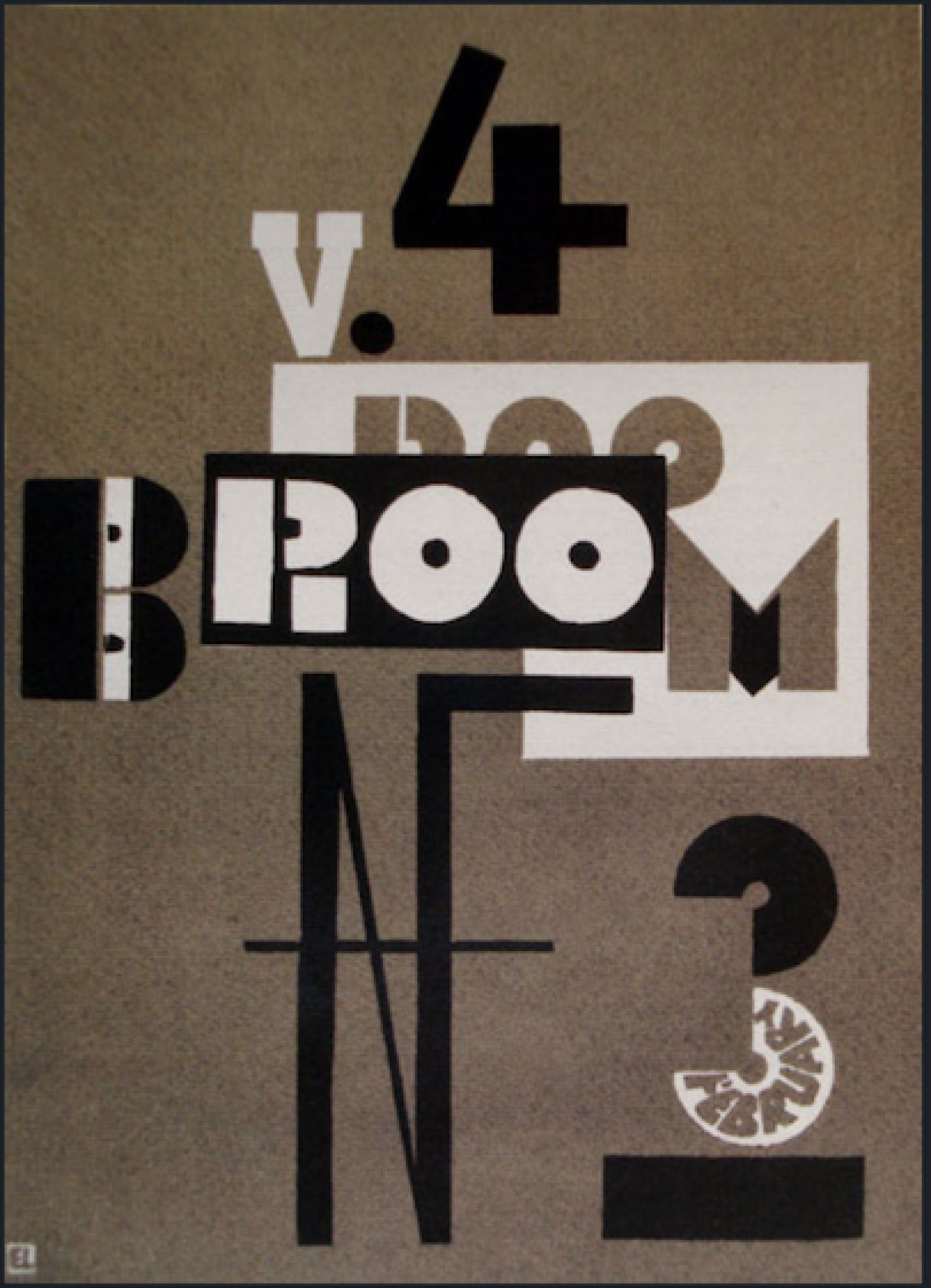 El Lissitzky, «Cover of Broom», 1923