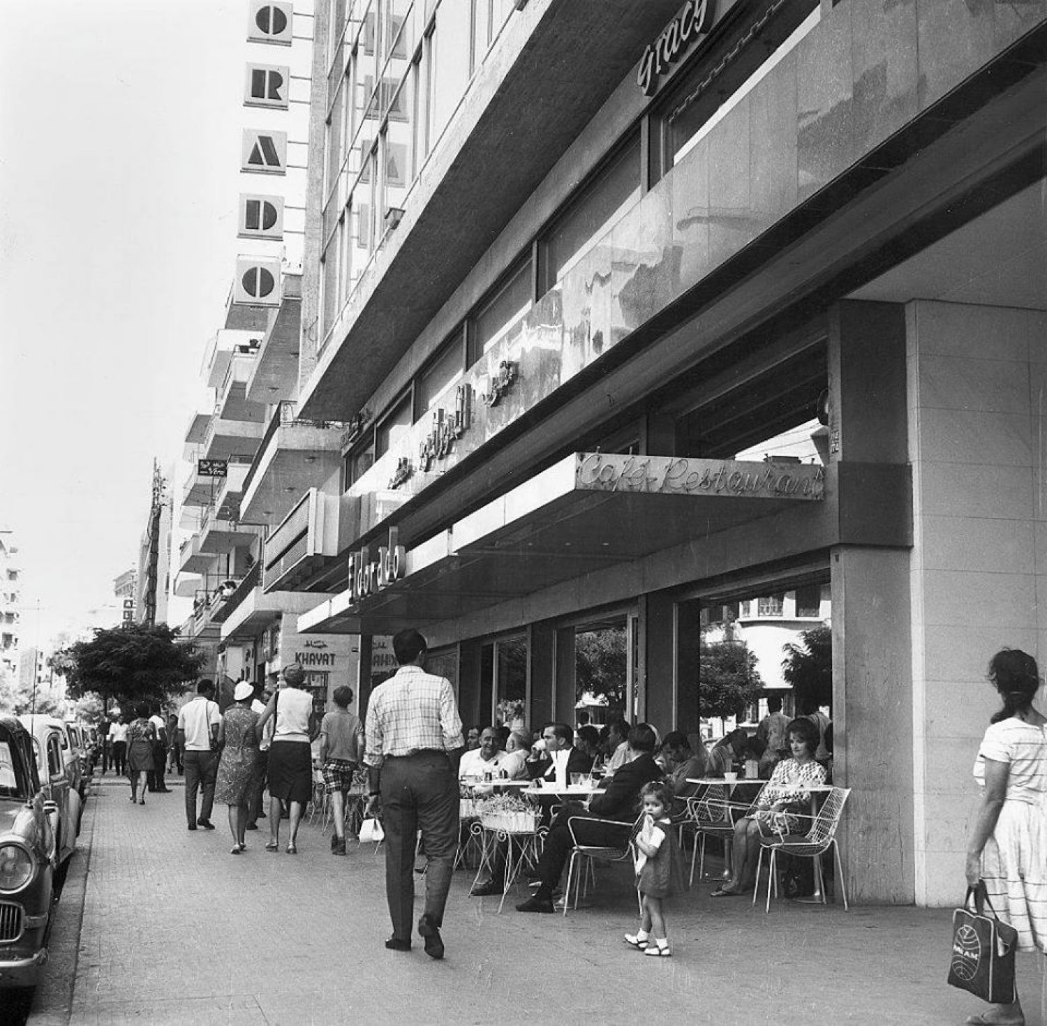 n-cred, «Beirute», 1960s