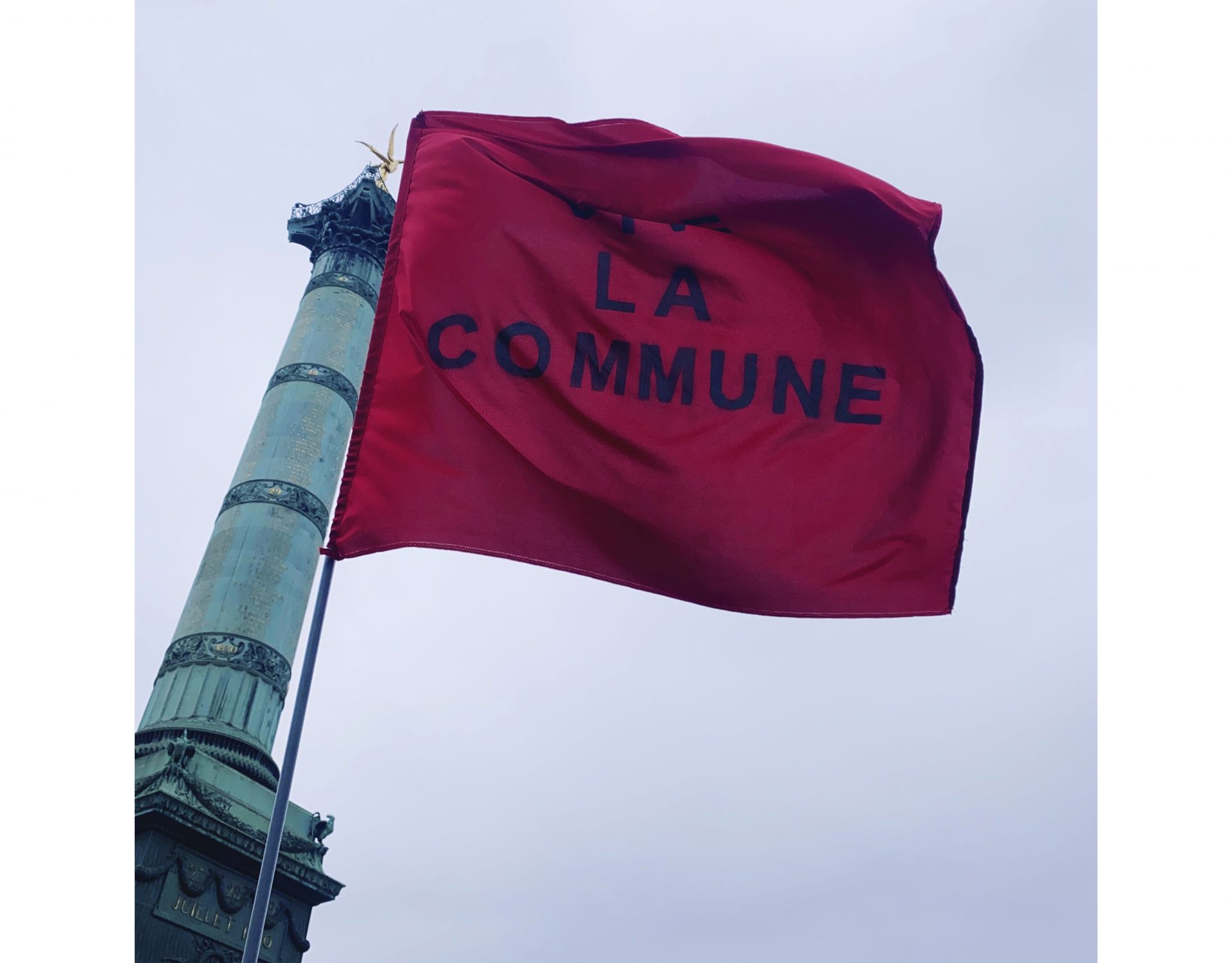 La rue est à nous