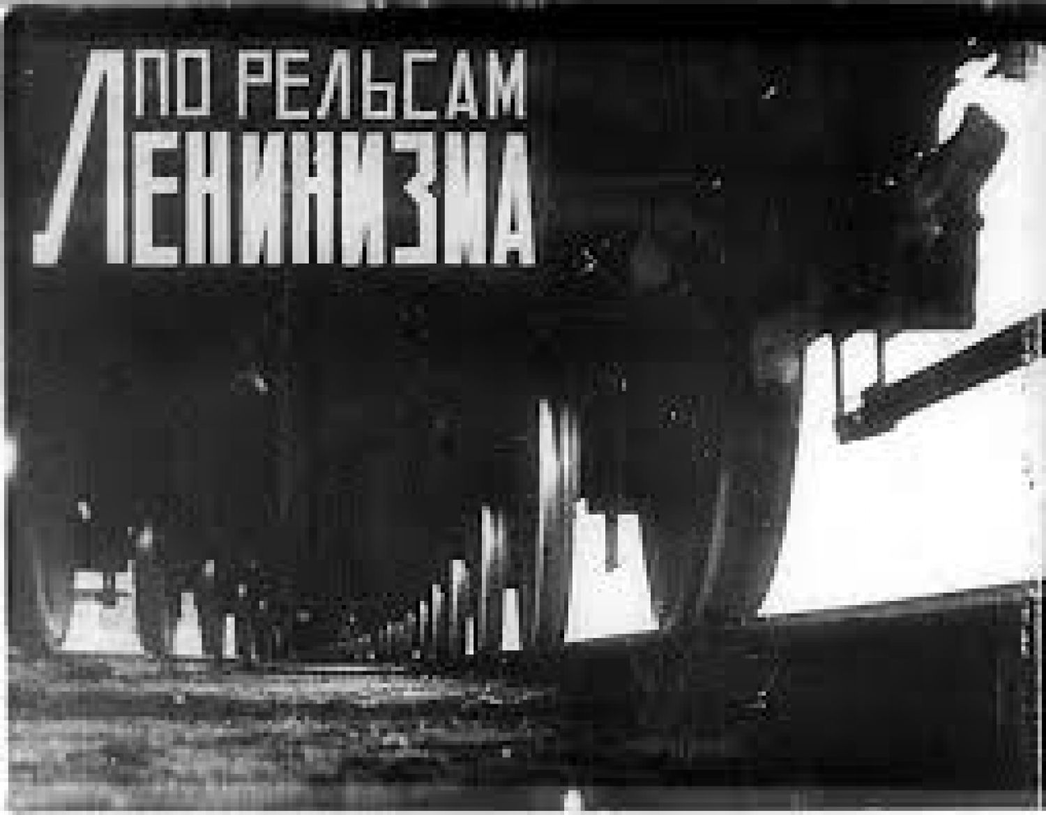 Dziga Vertov, «Man with a movie camera» (still), 1929